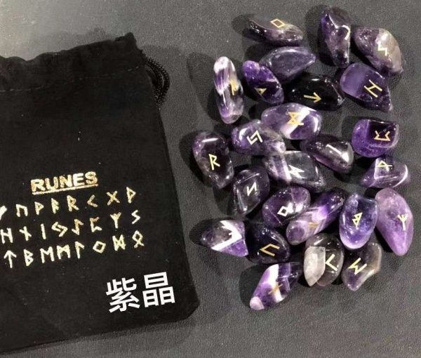 Rune Set Amethyst
